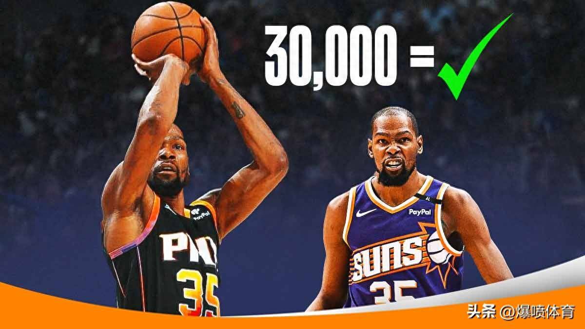 英国威廉希尔-NBA历史性比赛创造多项记录