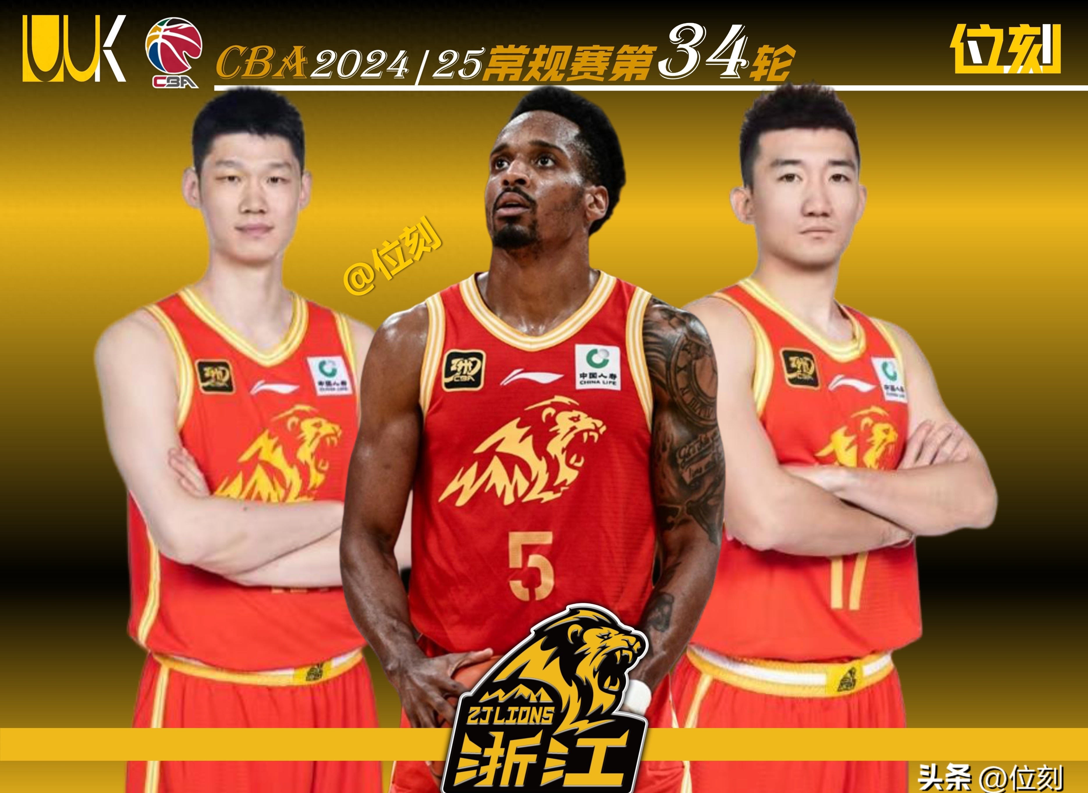 威廉希尔中文站-广厦男篮连胜，赢得对阵福建队的胜利