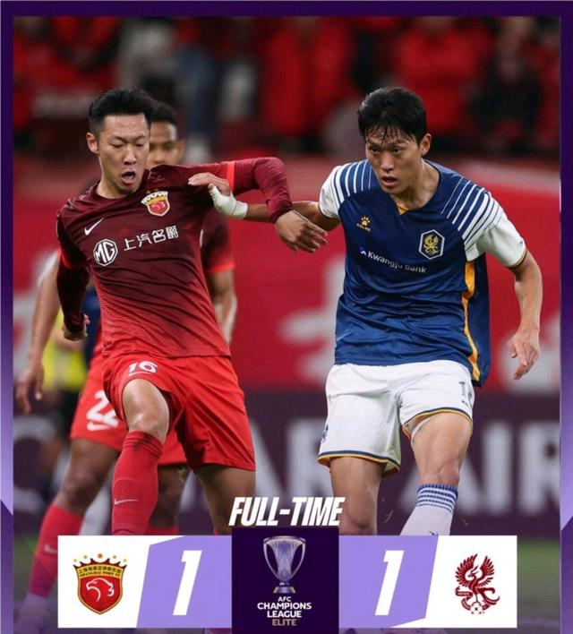 威廉希尔app-东京FC惊险晋级，展现亚冠实力