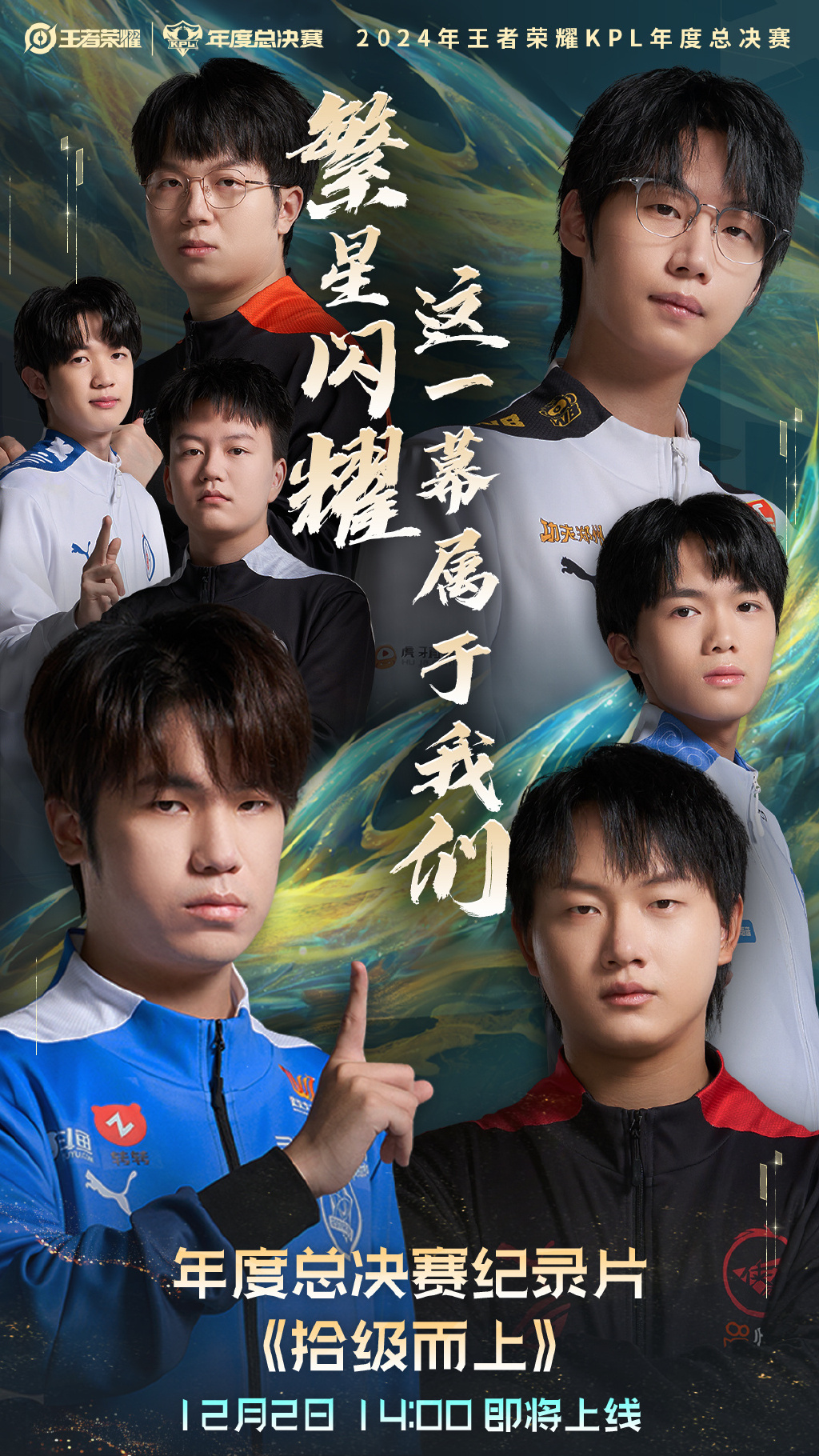 威廉希尔官网-竞技场上挑战重重，球队团结一心向前