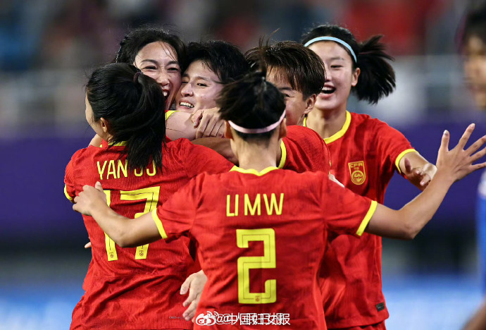 亚洲女足联赛，中国队成功晋级四强