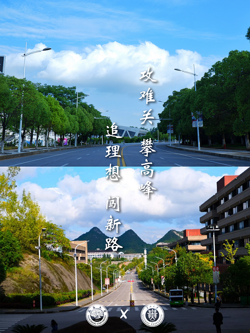 马德里竞技砥砺前行，一往无前
