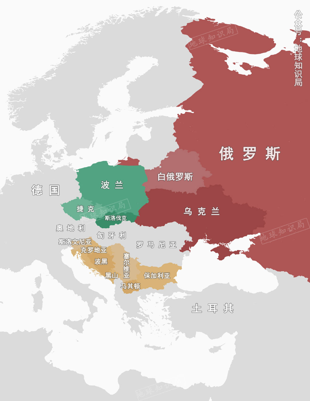 俄罗斯不敌波黑，失去领先优势