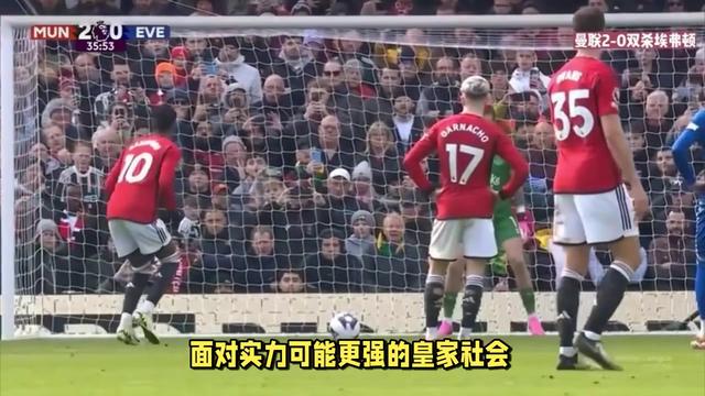 英国威廉希尔-曼联主场困境，国家队球员挂彩