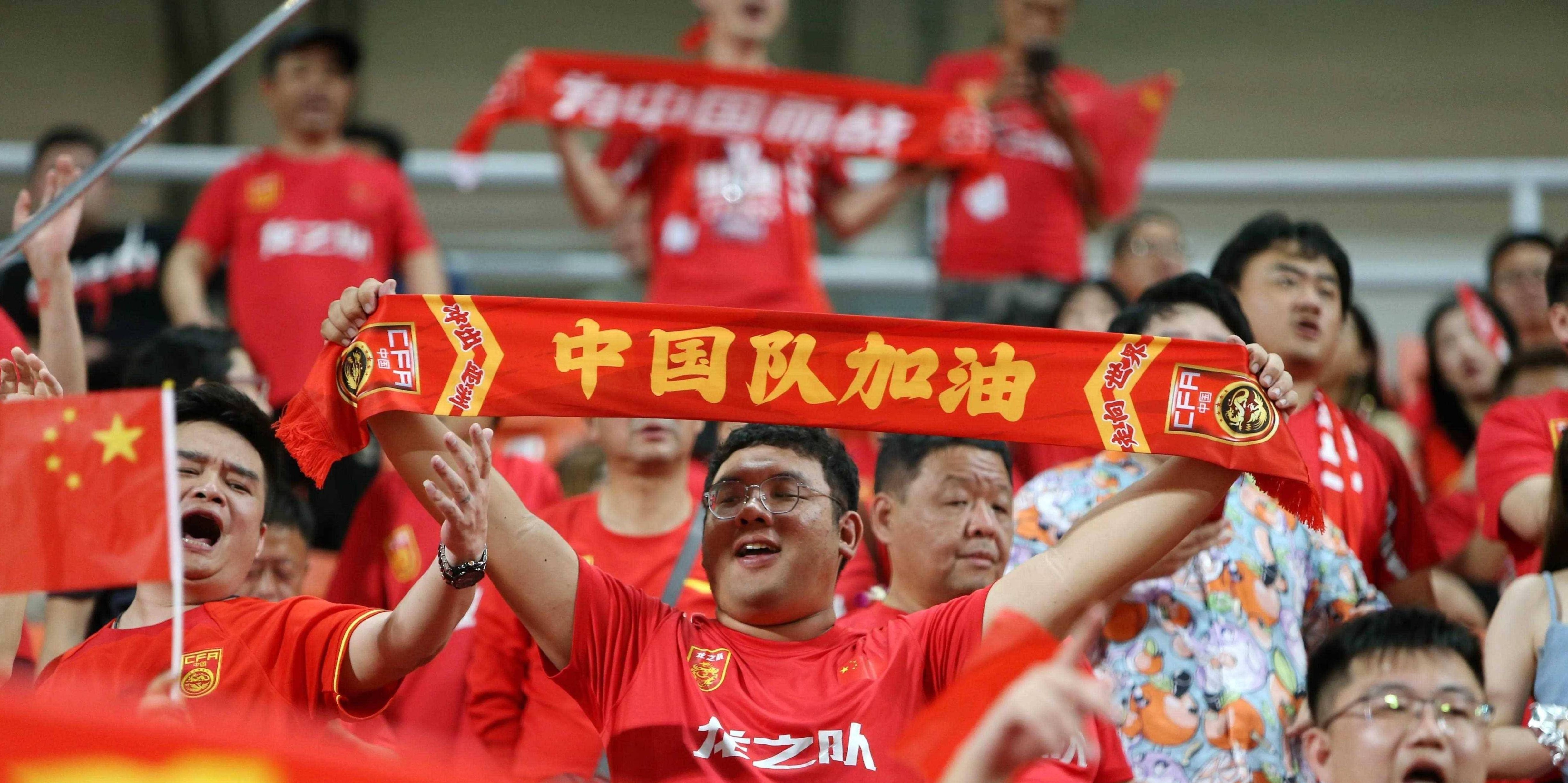 威廉希尔app-中国足球绽放光彩，国家队崭露头角