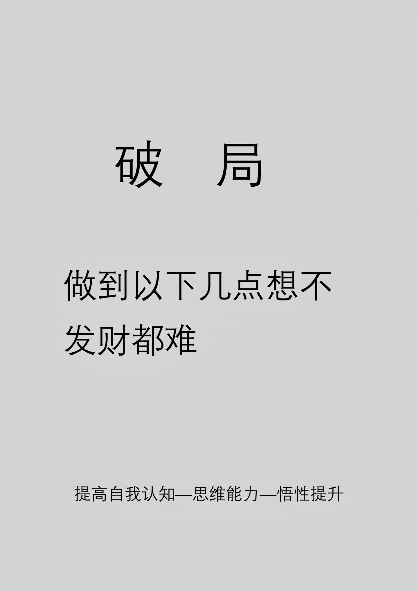 英国威廉希尔-云达不来梅难挽败局，寻找突破口