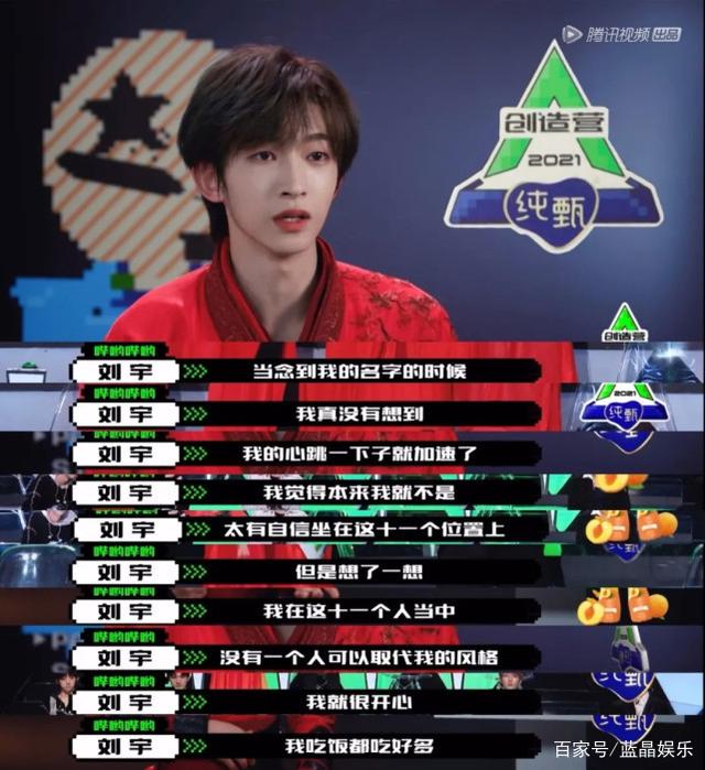 威廉希尔中文站-一触即发，比赛即将进入白热化阶段！