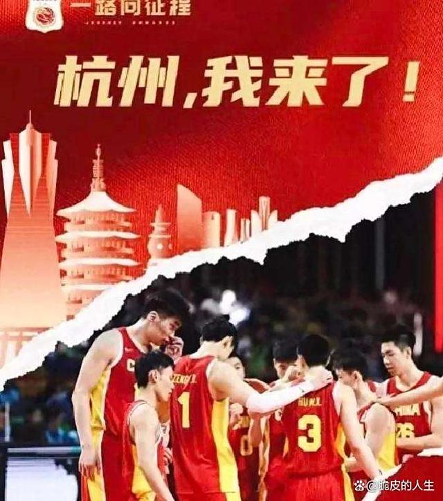 英国威廉希尔-澳门男篮打破魔咒，收获关键胜利