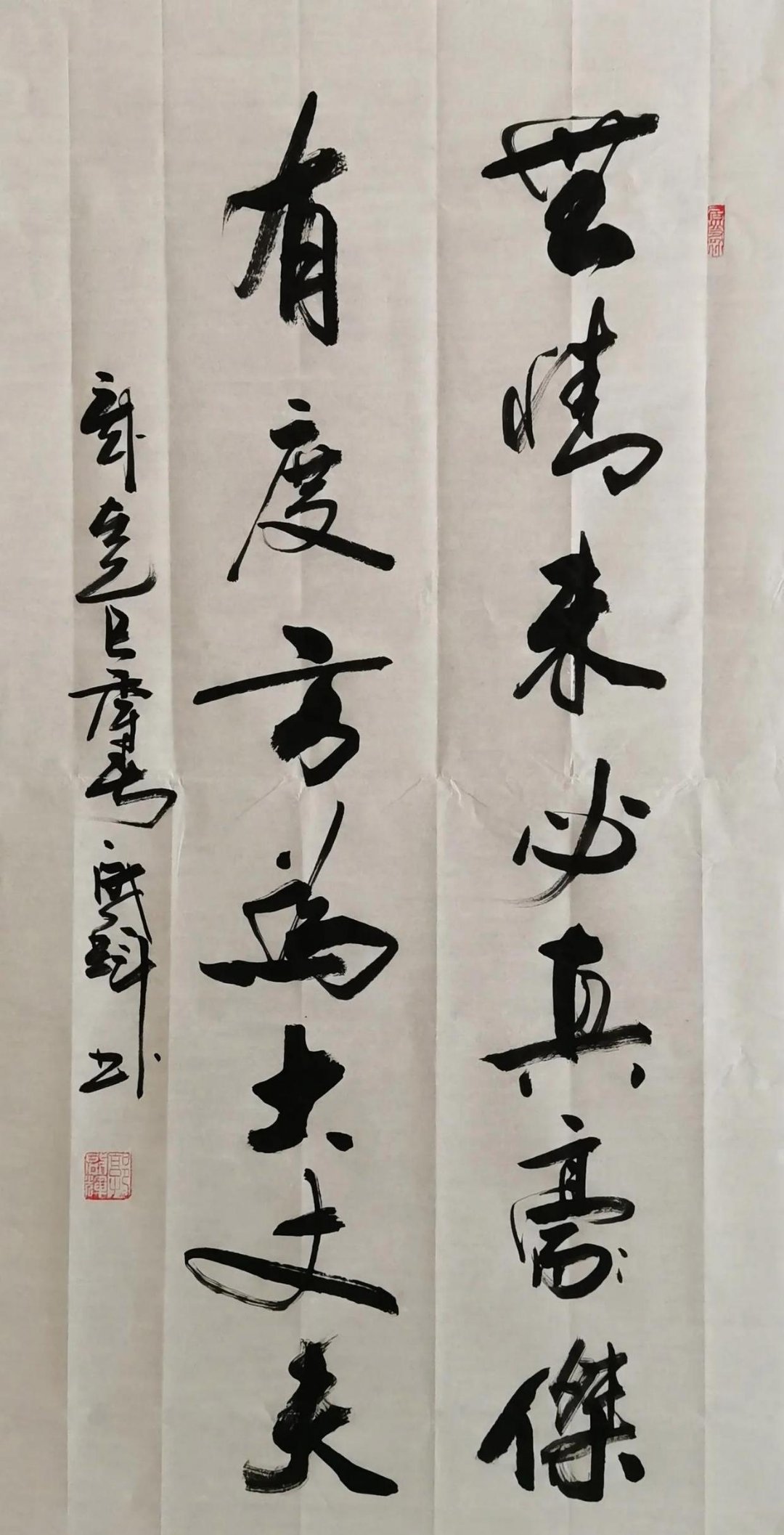 英国威廉希尔-比赛瞬息万变，谁能稳占上风获胜