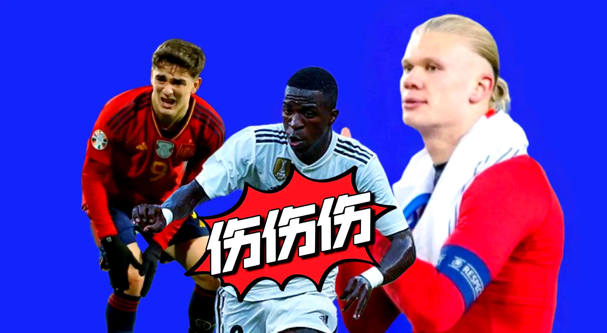 篮球巨星再度遭遇伤病,赛季前景堪忧 篮球巨星再度遭遇伤病,赛季前景堪忧