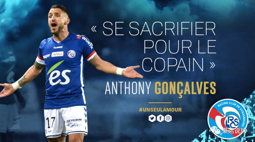 英国威廉希尔-尼斯在波尔多主场险胜，保持不败纪录