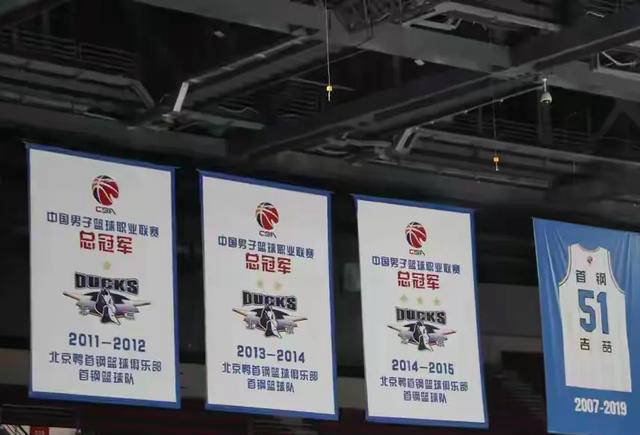 威廉希尔官网-北京首钢全队发挥出色,赢得胜利