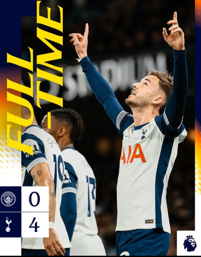 热刺大胜曼城,引发球迷狂热 热刺大胜曼城,引发球迷狂热