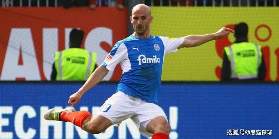 基尔主场失利,球迷情绪波动 基尔主场失利,球迷情绪波动