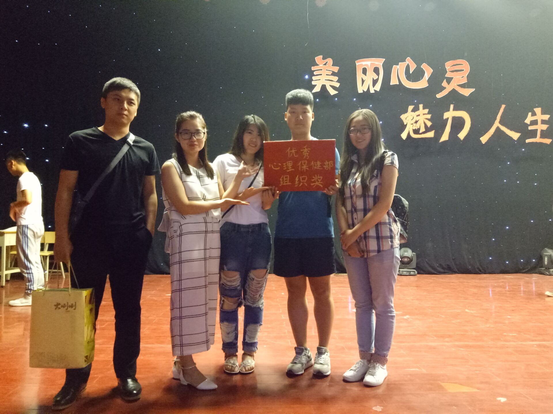 比赛心理素质考验,表现凸显崭优 比赛心理素质考验,表现凸显崭优