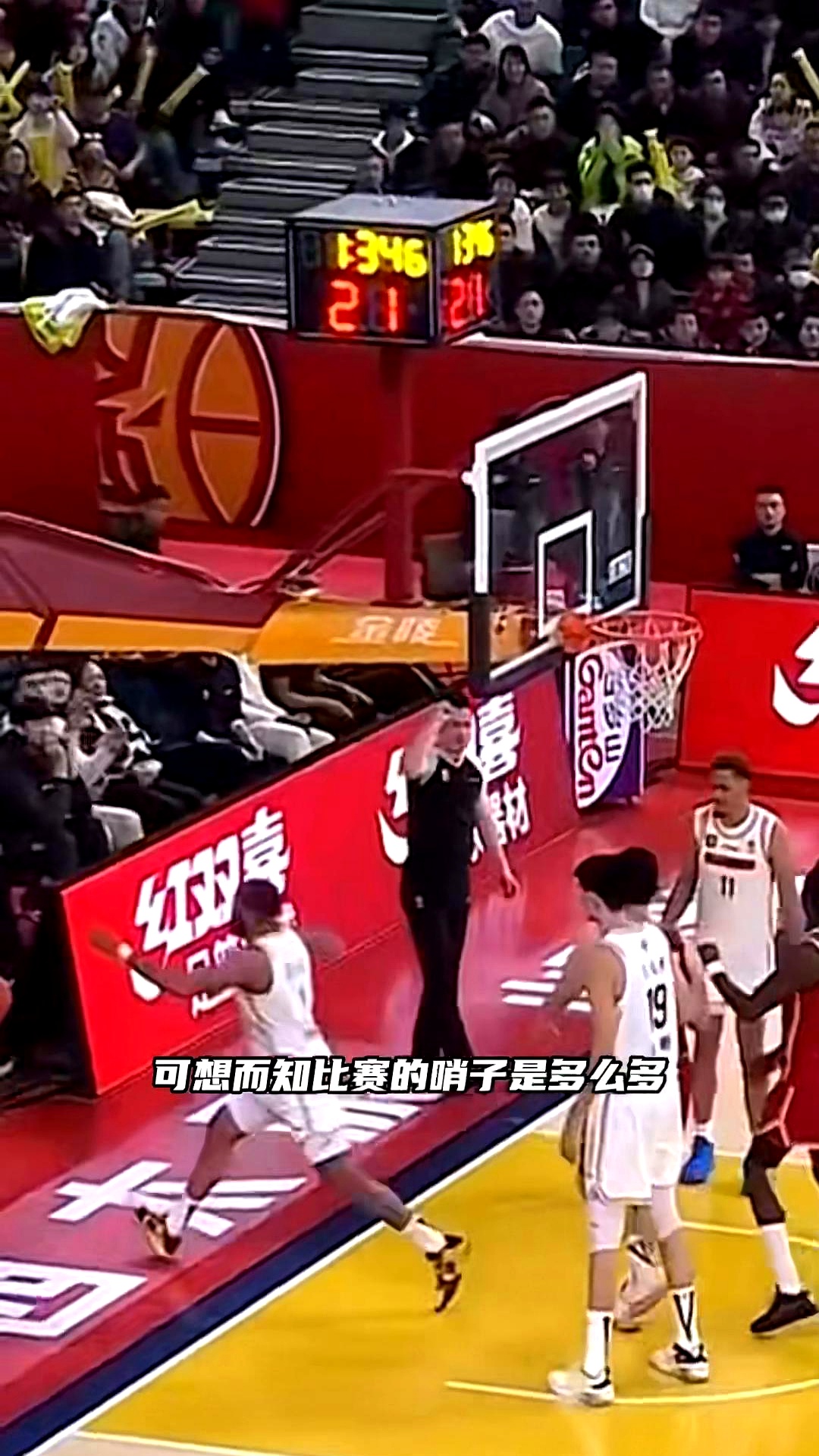 威廉希尔官网-广东男篮遭遇败北，球员们心情沉重