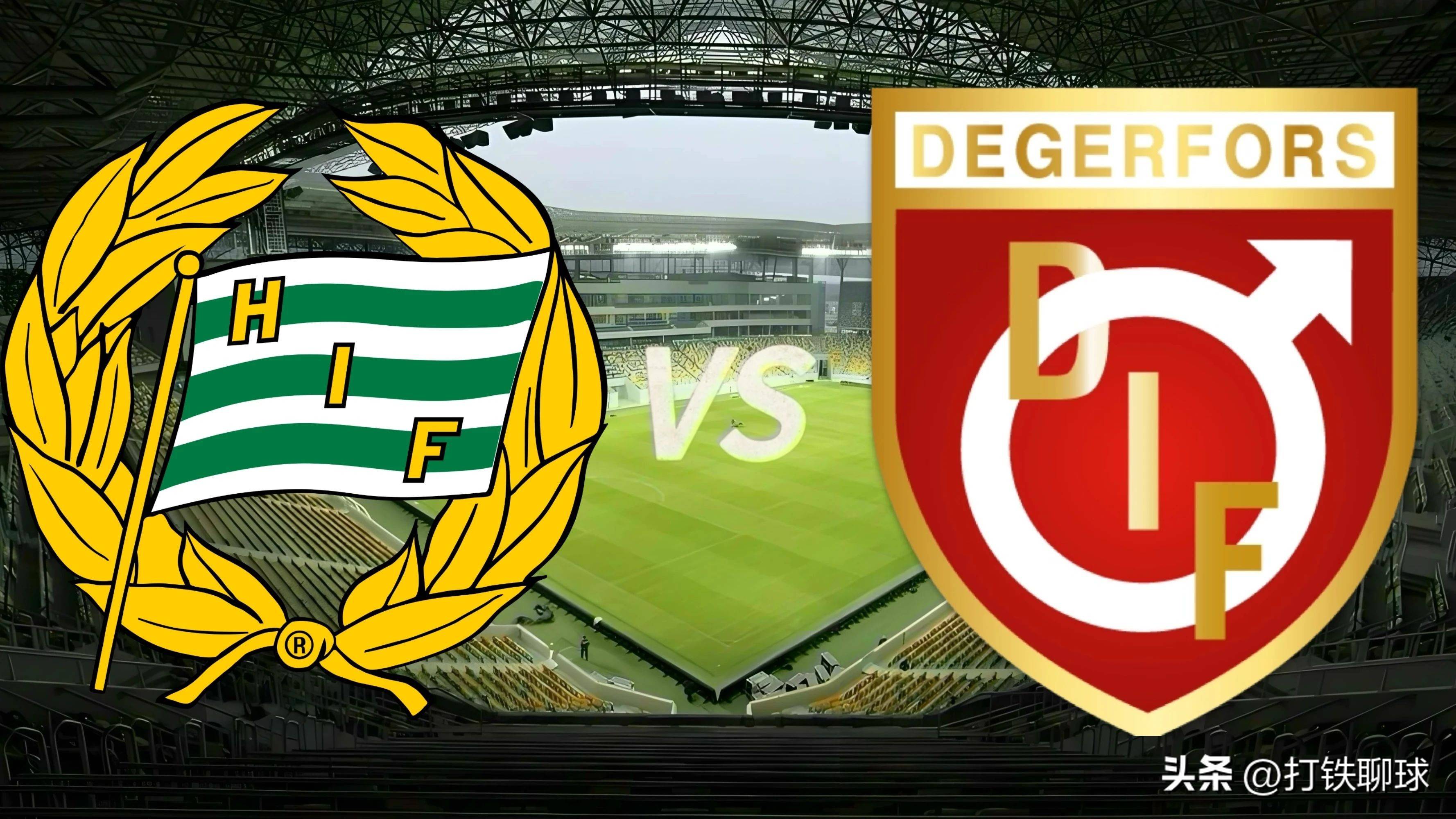 瑞典国家队备战对阵法国,力争晋级下一阶段 瑞典国家队备战对阵法国,力争晋级下一阶段