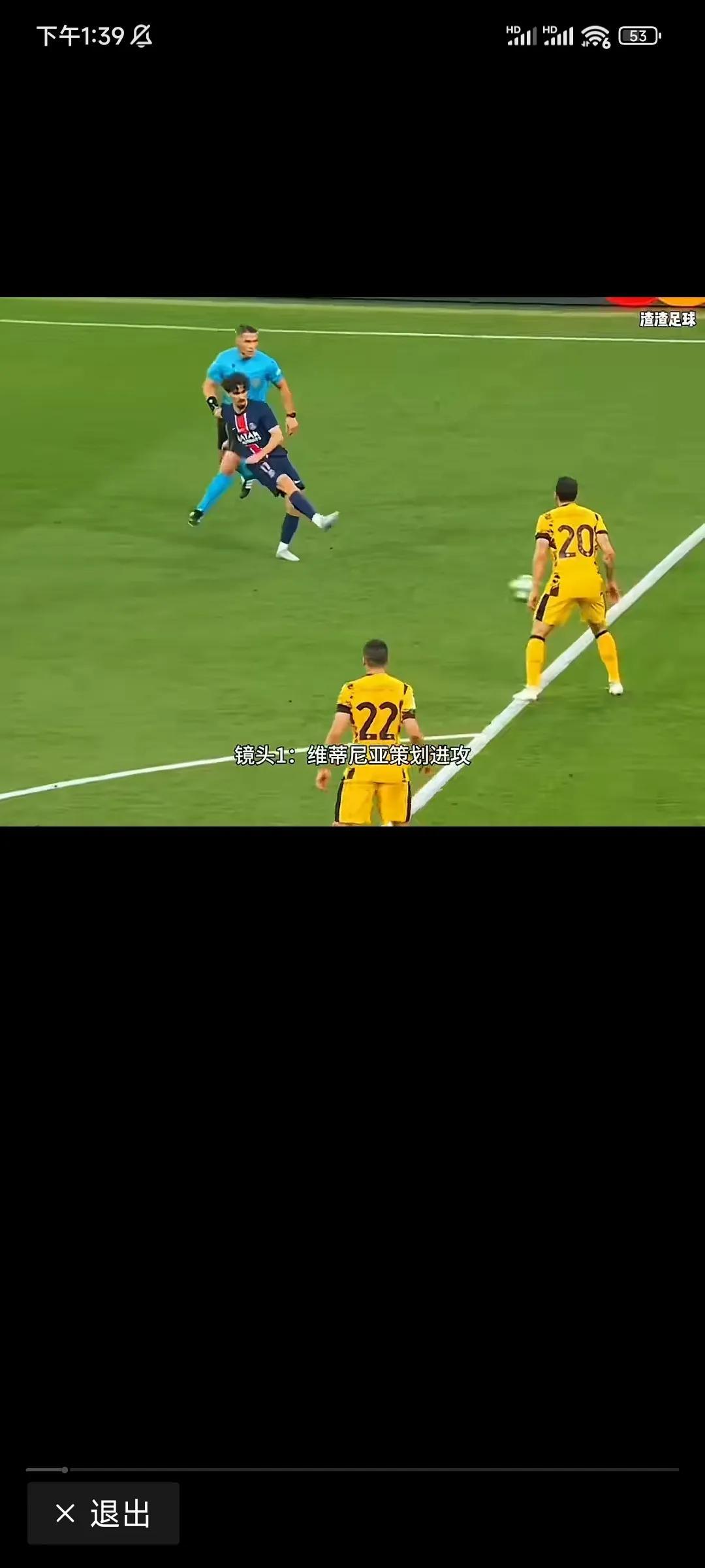 英国威廉希尔-意甲联赛防守缺陷暴露，失球频繁