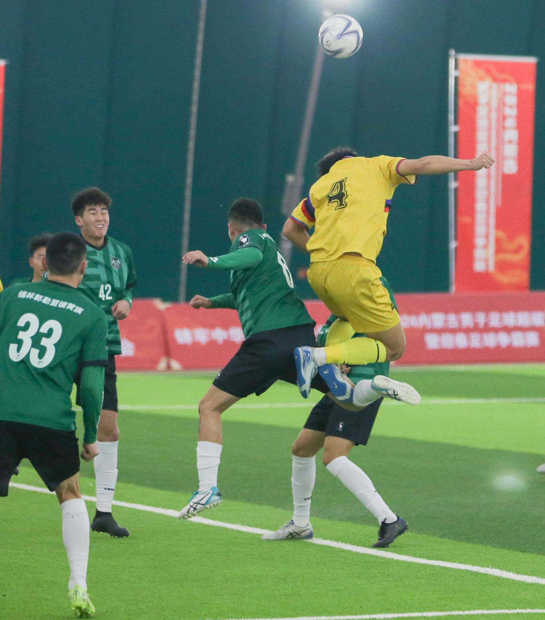 威廉希尔app-足球联赛再掀热潮，精彩对决连连上演