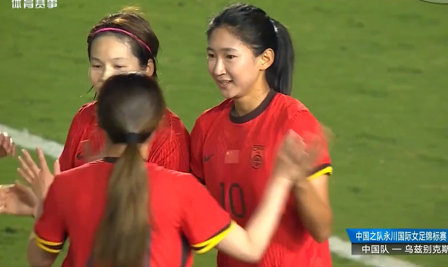 威廉希尔官网-参加女足比赛的球员们训练备战状态良好