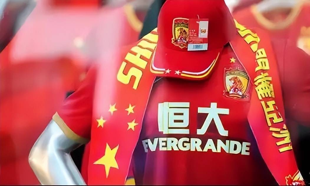 广州恒大主场大胜,保持不败纪录 广州恒大主场大胜,保持不败纪录