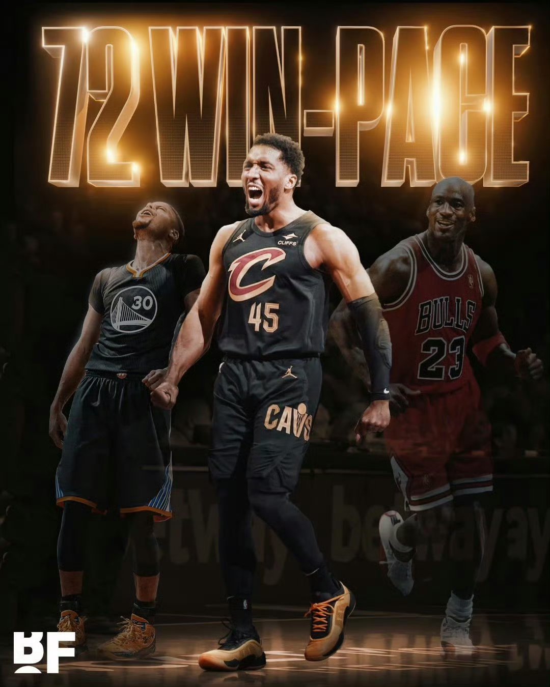 骑士客场逆转对手，士气高涨