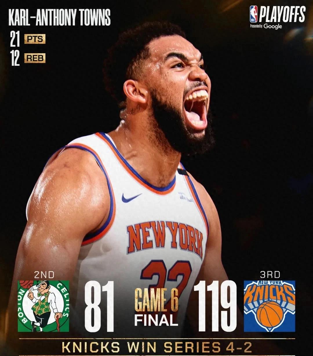 威廉希尔中文站-76人大胜尼克斯，西蒙斯状态火爆！