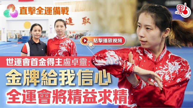 英国威廉希尔-战备训练精益求精，球员们动情备赛