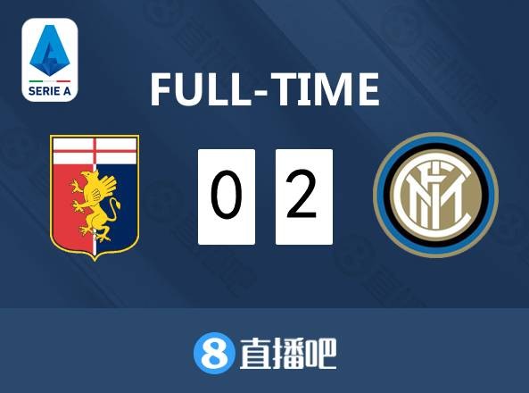 威廉希尔app-都灵客场轻取热那亚，全取三分