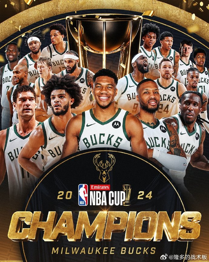 雄鹿大胜热火,继续豪取七连胜 雄鹿大胜热火,继续豪取七连胜