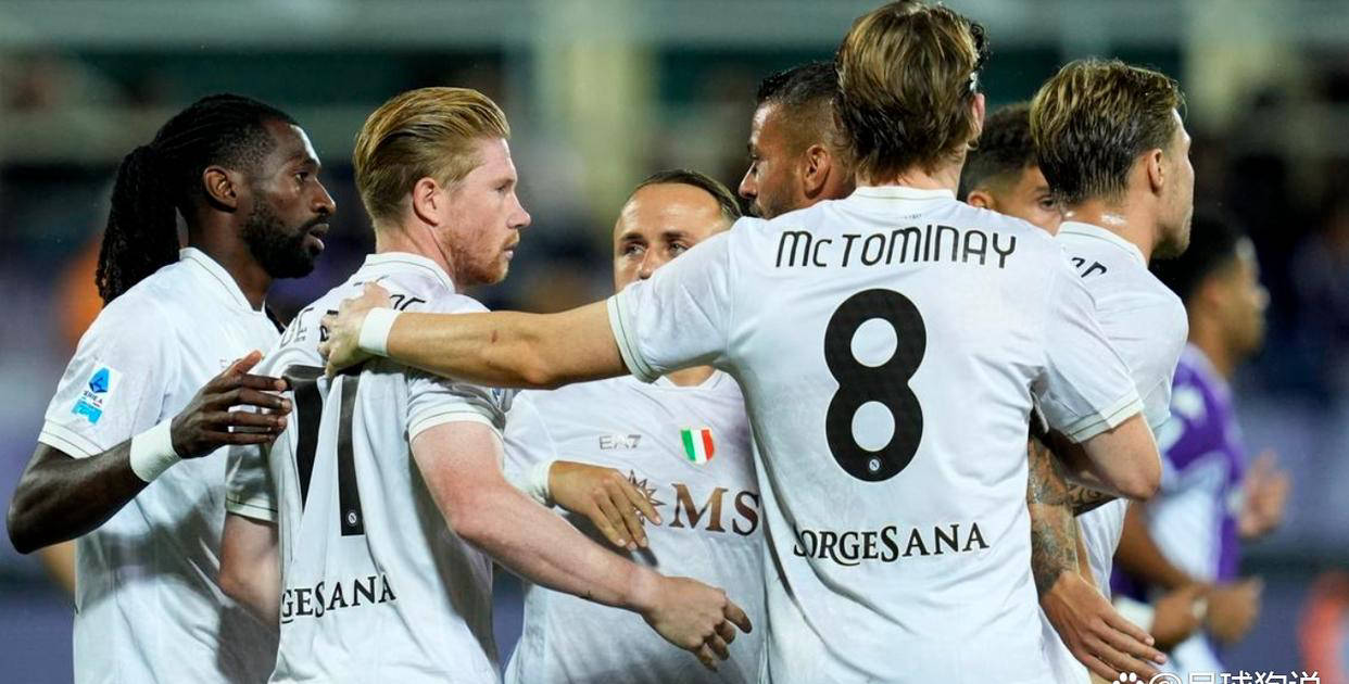 英国威廉希尔-那不勒斯客场不敌佛罗伦萨,遭遇联赛失利