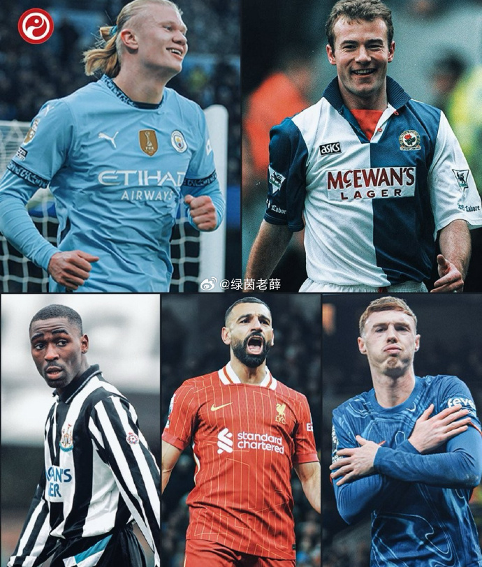 威廉希尔中文站-南特球队团结一致,备战法国杯决赛斗志昂扬