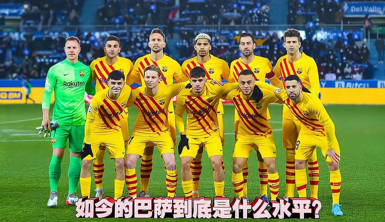 威廉希尔中文站-阿拉维斯客场力克对手,登顶积分榜