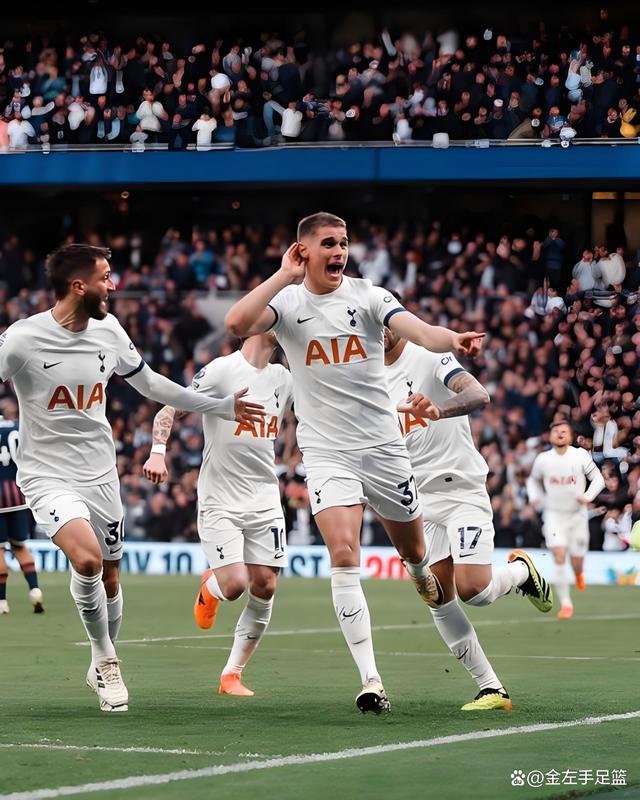 热刺客场击败纽卡斯尔，保持追赶势头！
