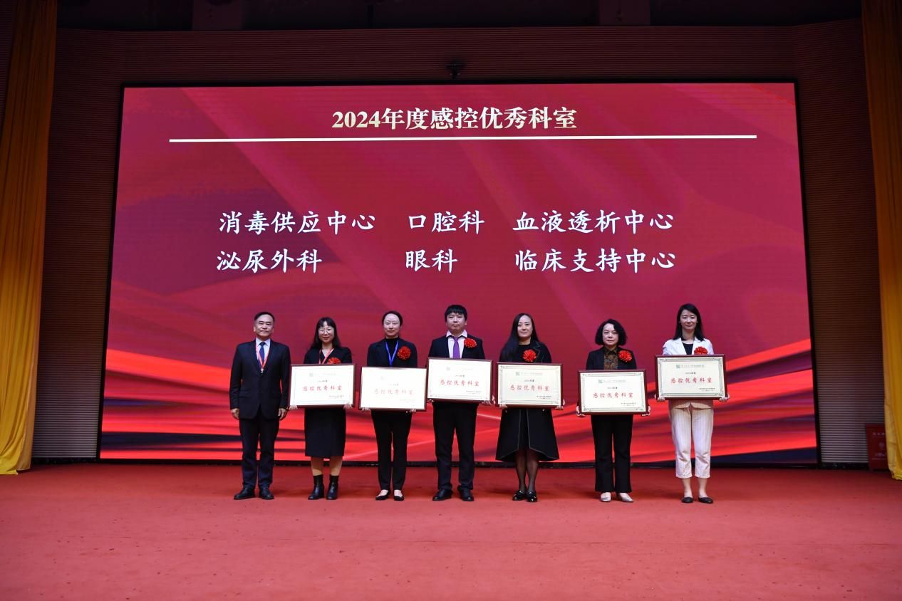 英国威廉希尔-深圳福田中心医院举行专家座谈会，医学进步无止境