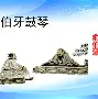 威廉希尔官网-约琴巴赫团结一致，力挫劲旅取得关键胜利