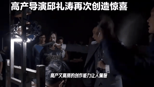 英国威廉希尔-马略卡逆转战胜对手，创造惊喜胜利
