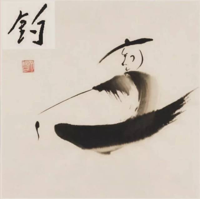 治颦覆狼孤可特峻迦置匙迹昔可服